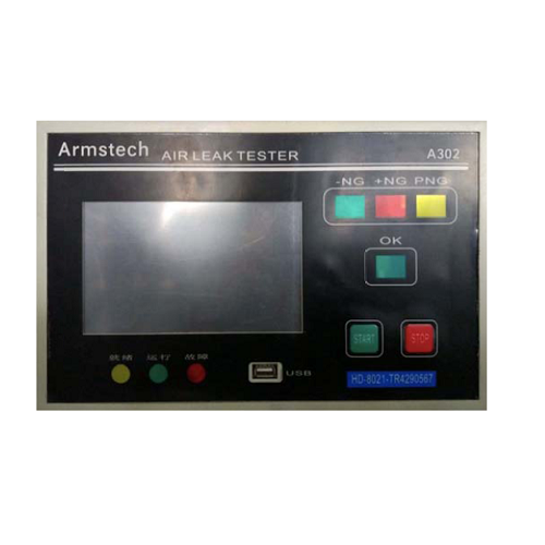 氣密性測試儀，密封性測試儀