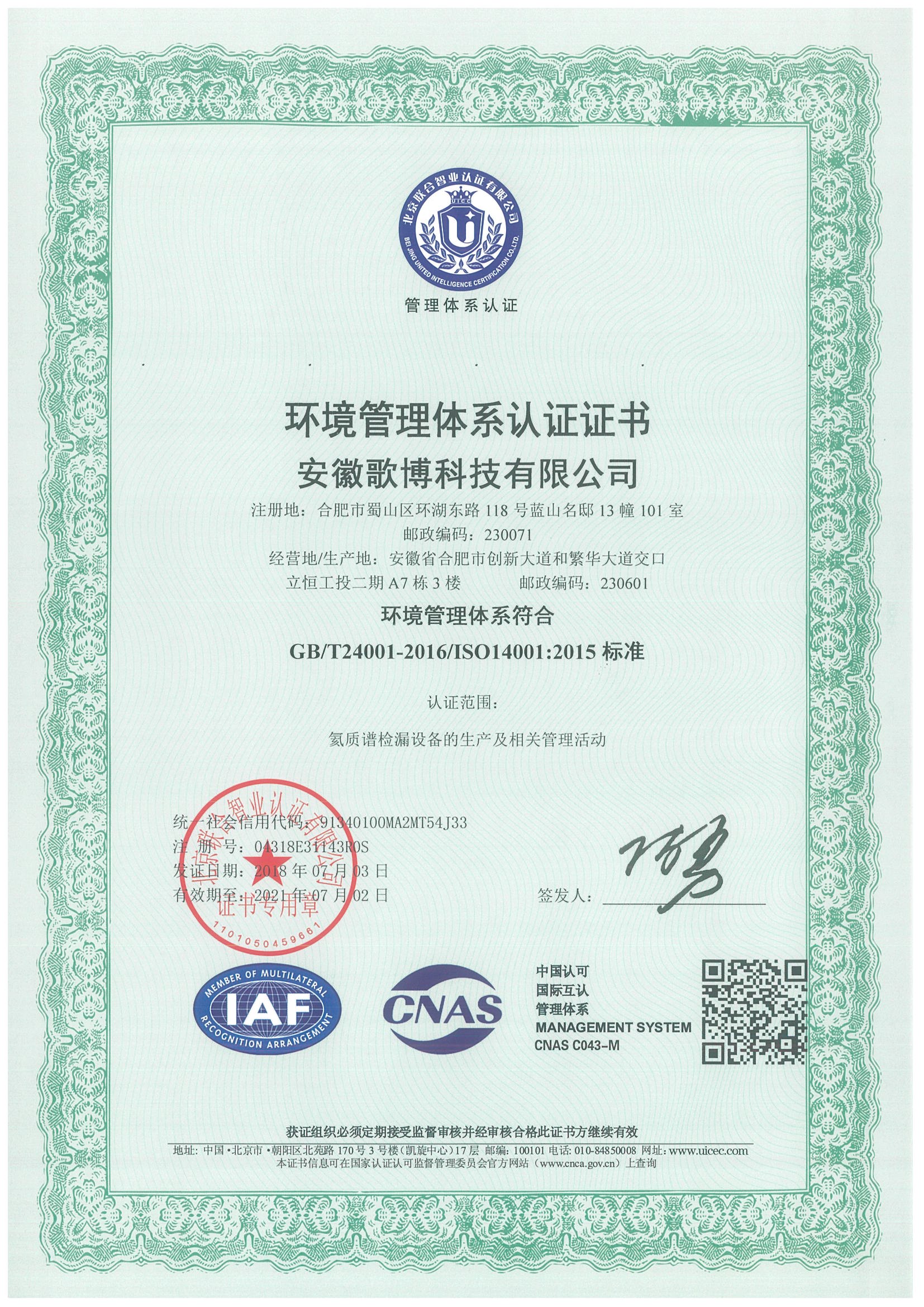 1583133622383406.jpg 1583133622383406.jpg