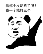 1584495004990999.png 圖片4.png