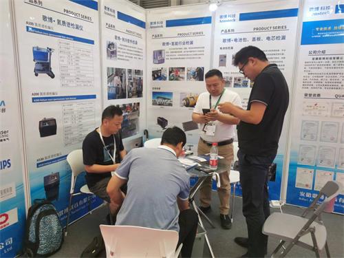 1688713239506370.jpg 2.jpg