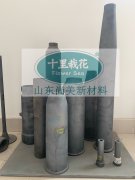 香蕉视频APP网站渦流噴嘴工作原理